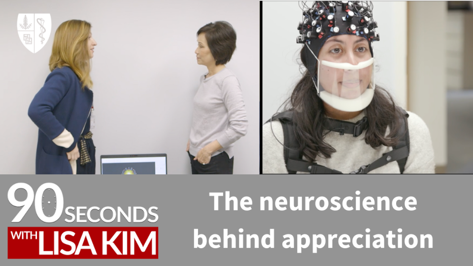 The neuroscience behind appreciation